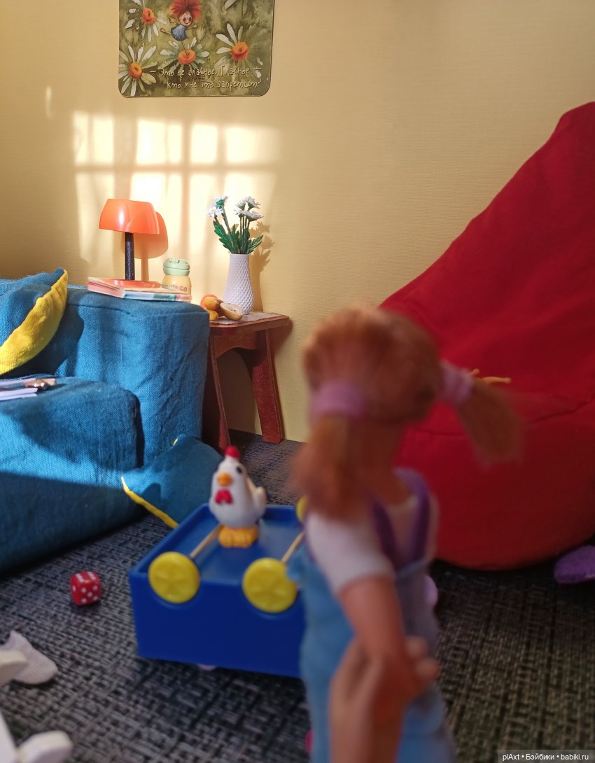 Утро для Сони 🌼 — Куклы Barbie (Барби): Looks