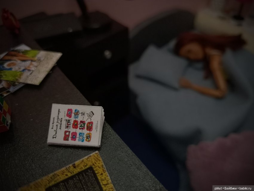 Утро для Сони 🌼 — Куклы Barbie (Барби): Looks (фото 2)