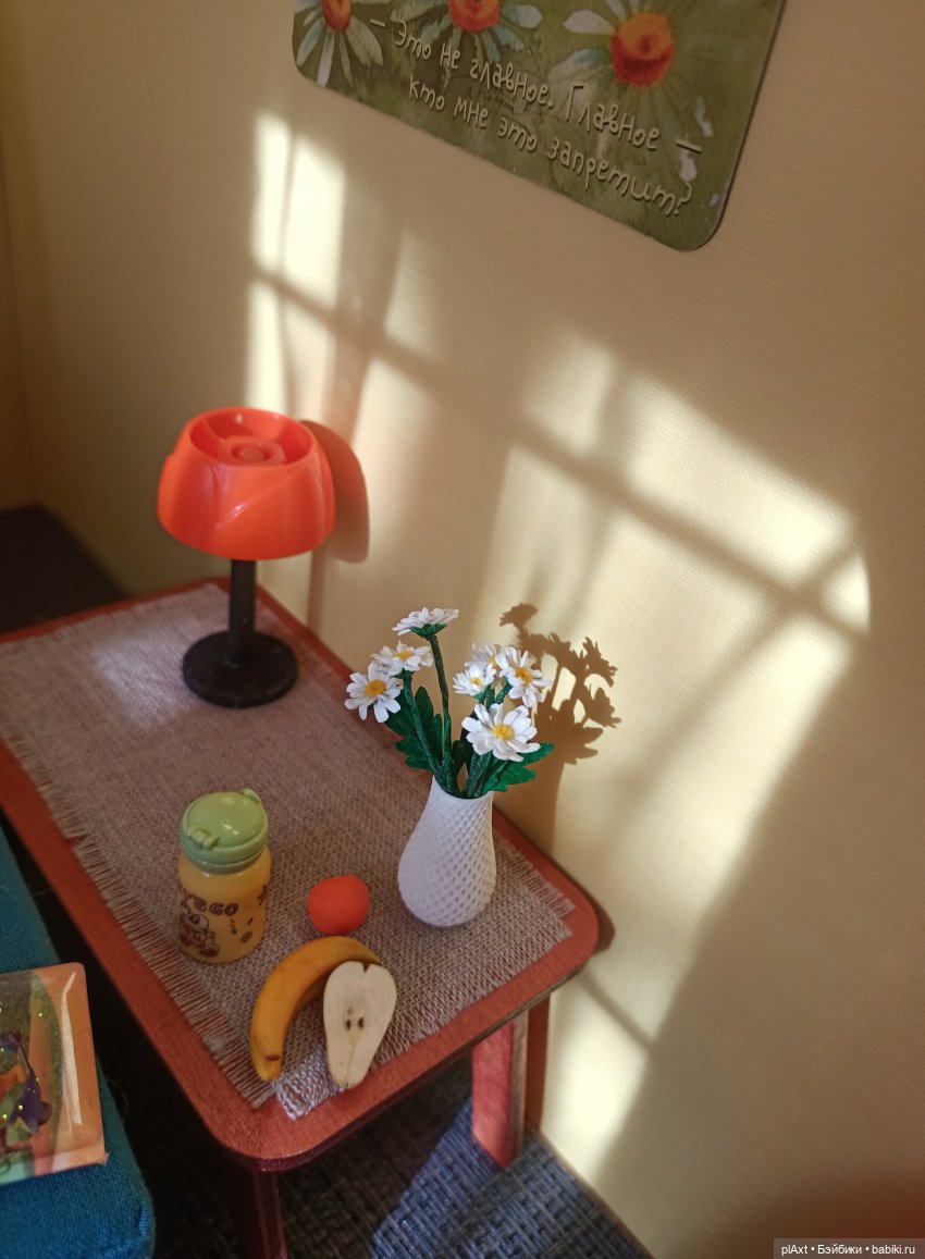 Утро для Сони 🌼 — Куклы Barbie (Барби): Looks