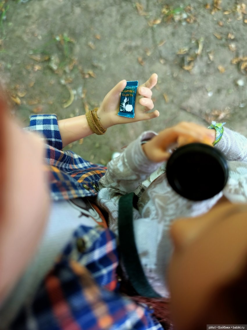 ЛиС. "Мы к вам заехали..."