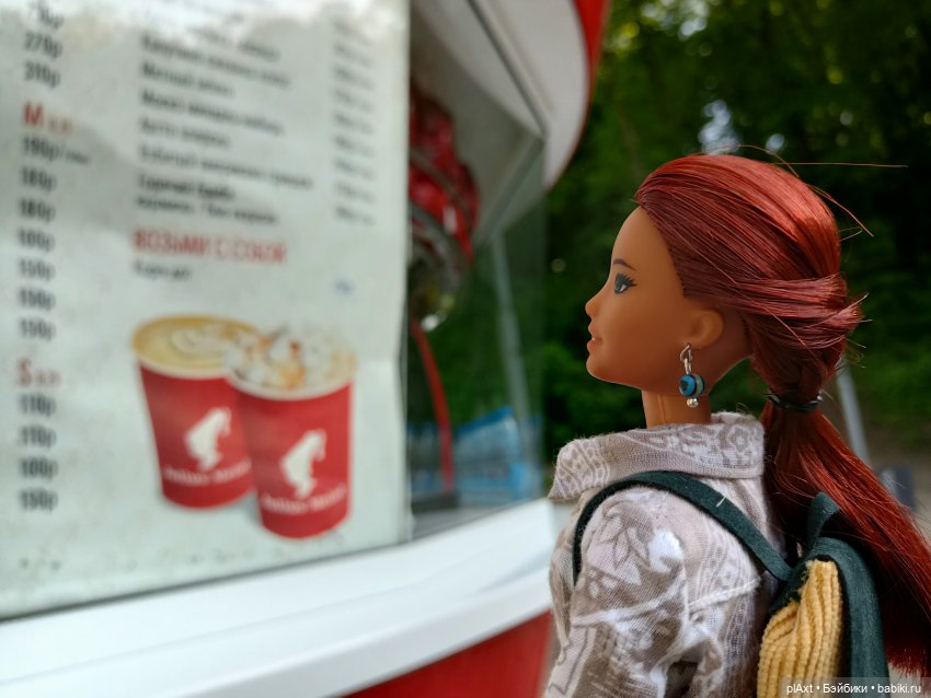 ЛиС. "Мы к вам заехали..."