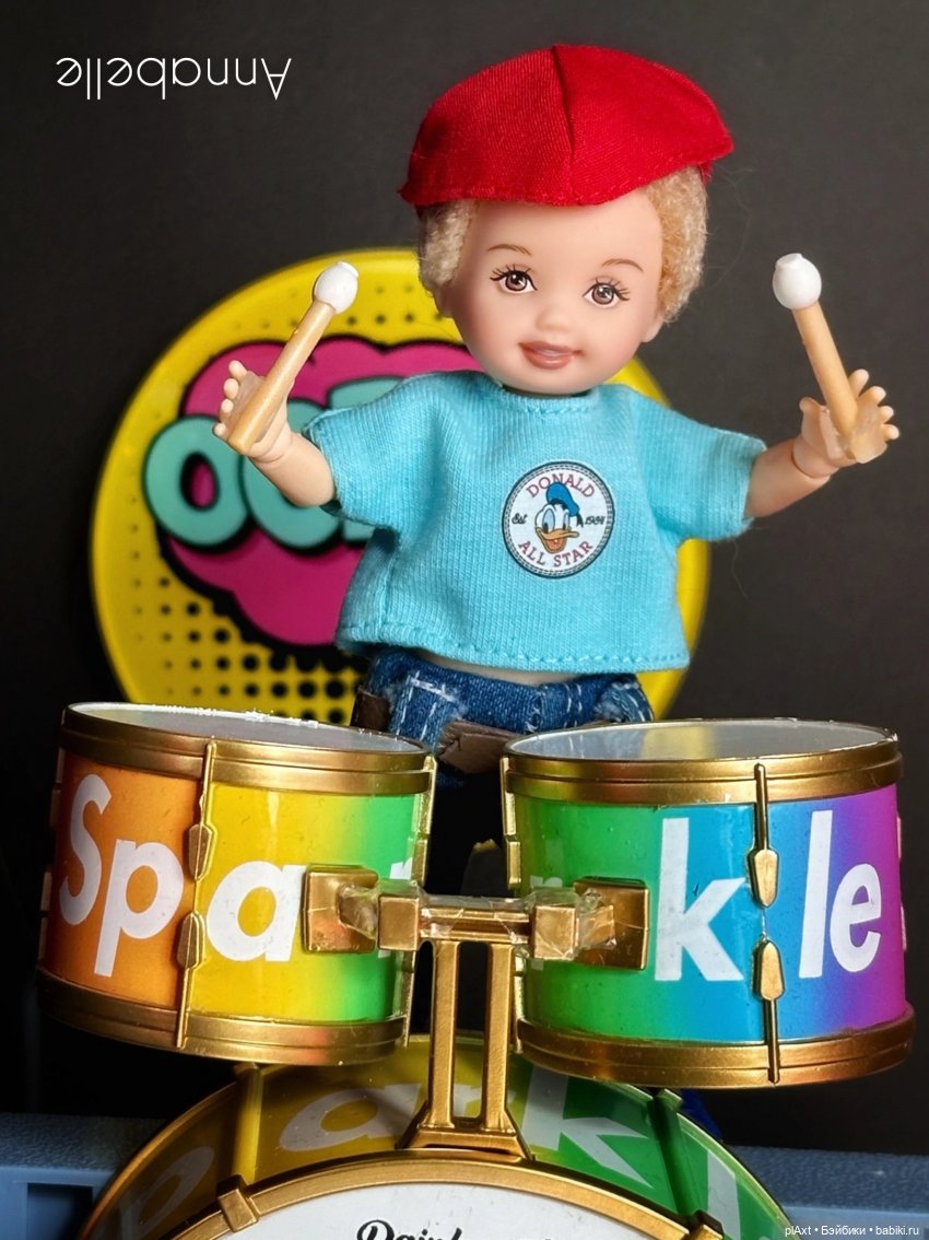 MadFox. МЕТАЛЛ ко дню защиты детей - совместный муз.проект