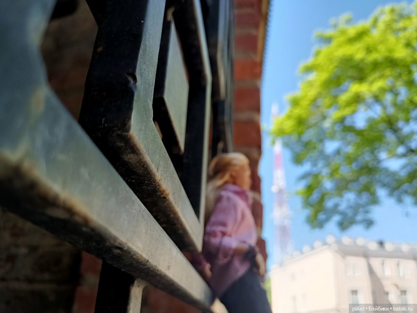 MadFox. МЕТАЛЛ ко дню защиты детей - совместный муз.проект