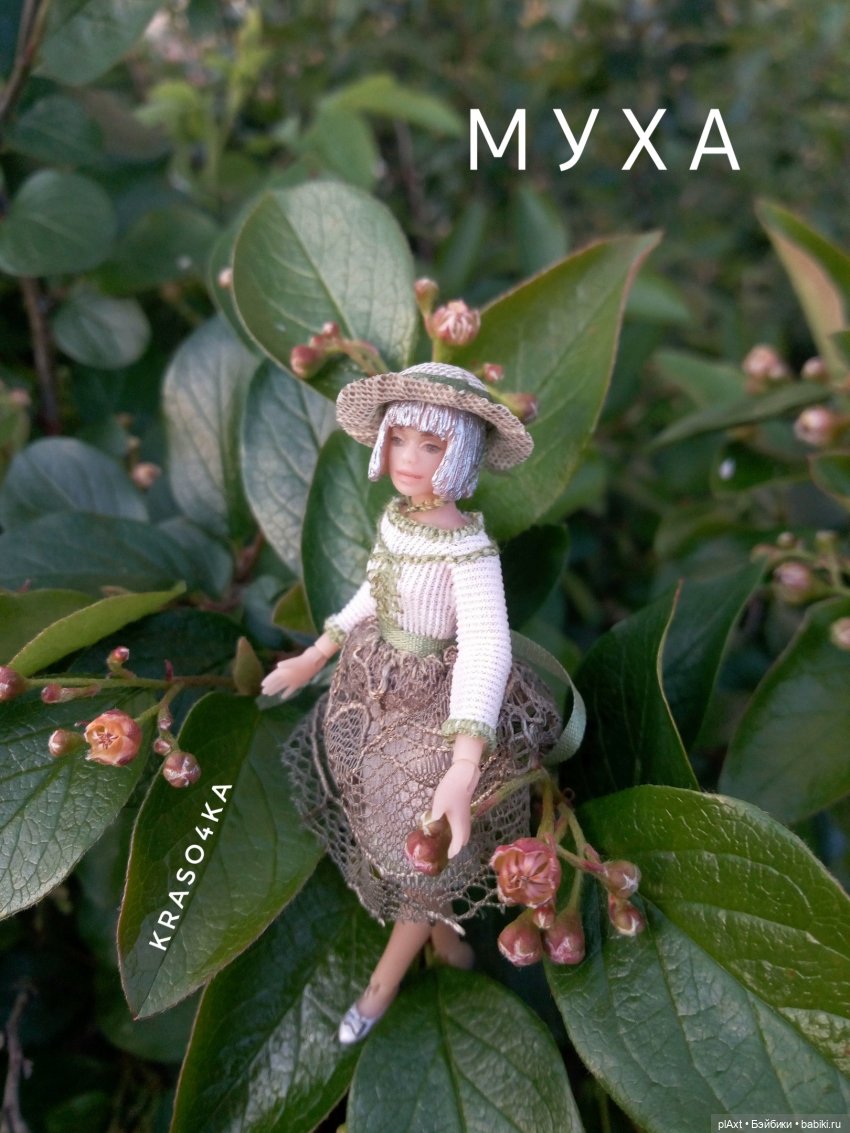 Совместный муз.проект - АвгустПоёмВместе - САНСАРА