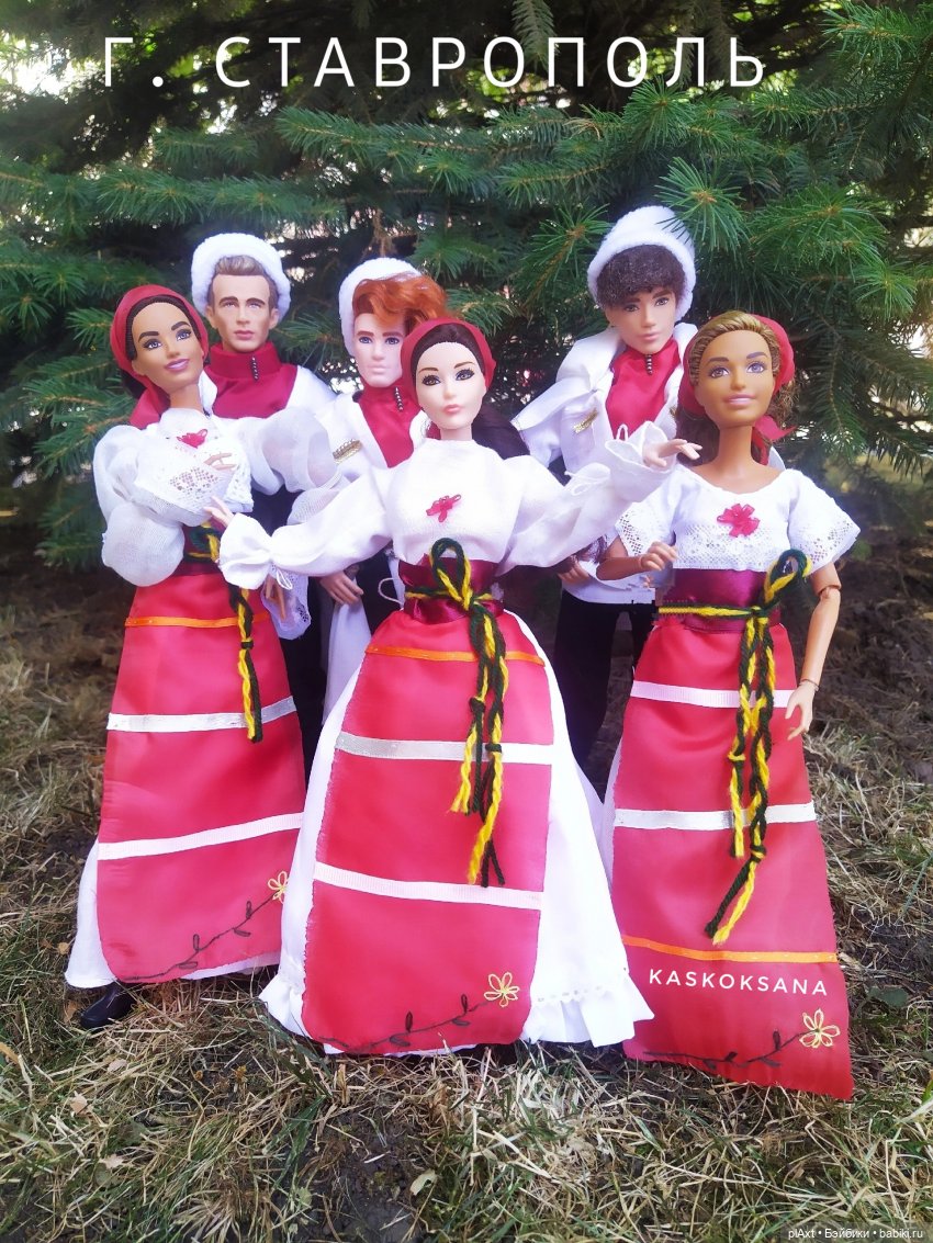 Совместный муз.проект - АвгустПоёмВместе - САНСАРА