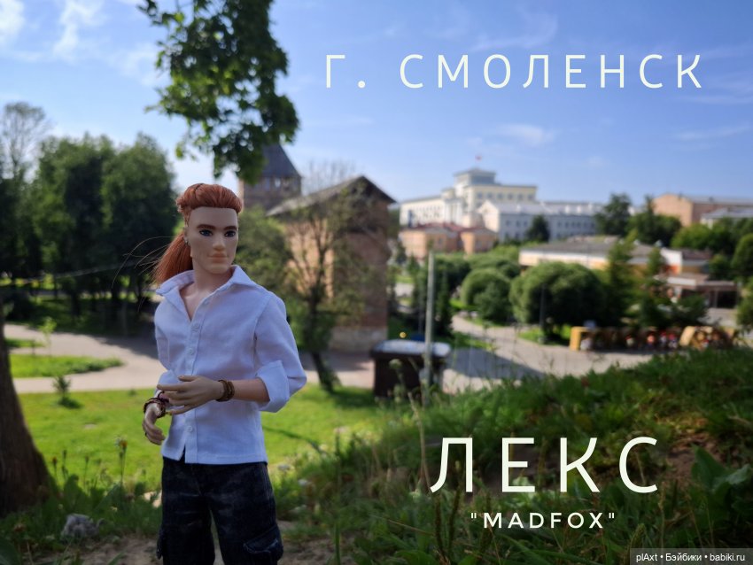 Совместный муз.проект - АвгустПоёмВместе - САНСАРА