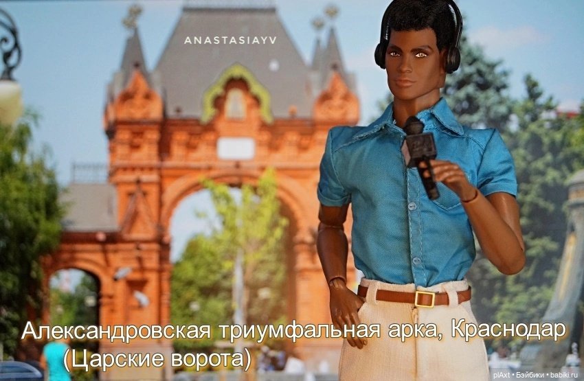 Совместный муз.проект - АвгустПоёмВместе - САНСАРА