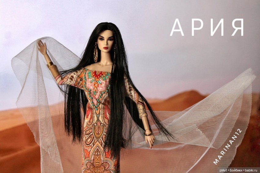 Совместный муз.проект - АвгустПоёмВместе - САНСАРА