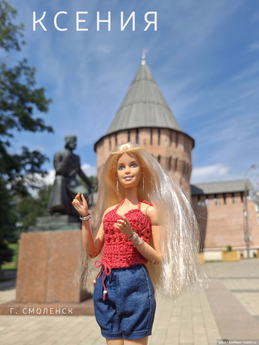 Совместный муз.проект - АвгустПоёмВместе - САНСАРА