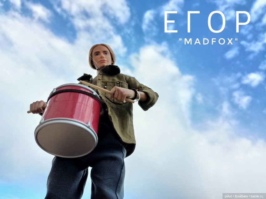 Совместный муз.проект - АвгустПоёмВместе - САНСАРА