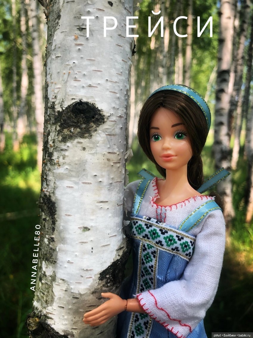 Совместный муз.проект - АвгустПоёмВместе - САНСАРА