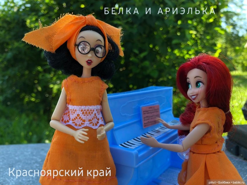 Совместный муз.проект - АвгустПоёмВместе - САНСАРА