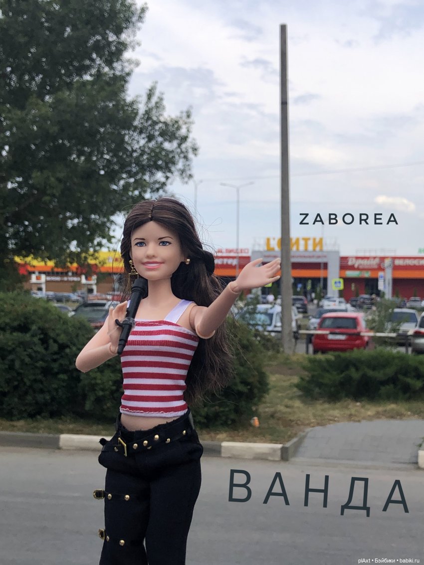 Совместный муз.проект - АвгустПоёмВместе - САНСАРА