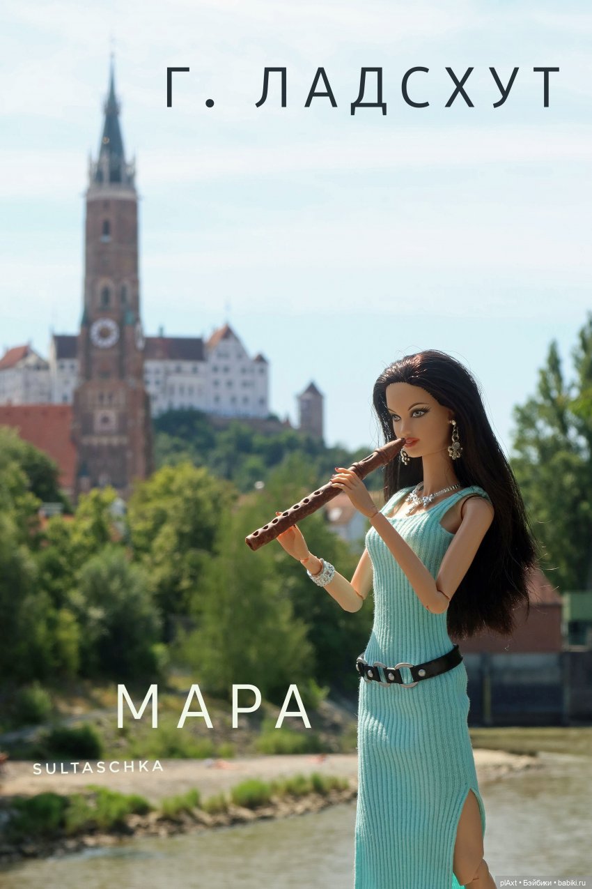 Совместный муз.проект - АвгустПоёмВместе - САНСАРА