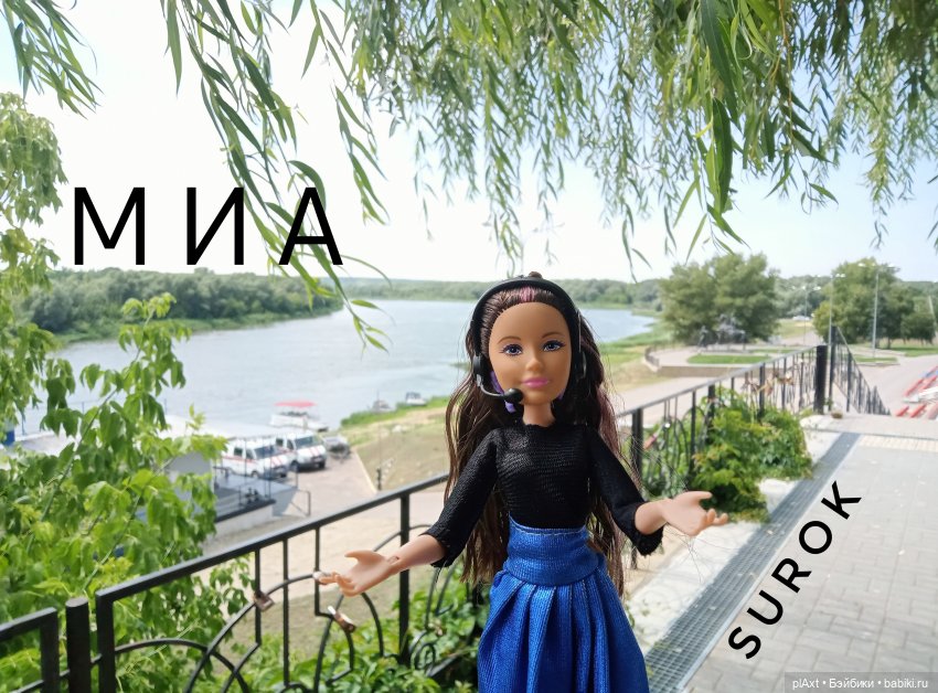 Совместный муз.проект - АвгустПоёмВместе - САНСАРА