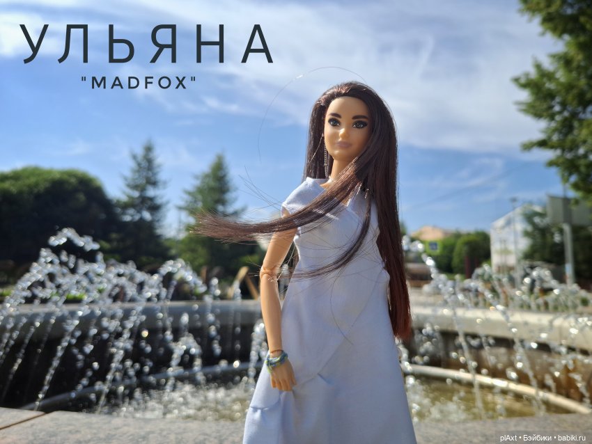 Совместный муз.проект - АвгустПоёмВместе - САНСАРА