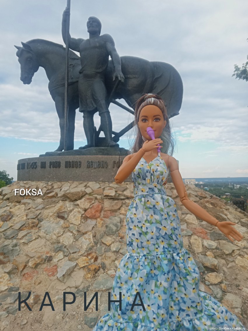 Совместный муз.проект - АвгустПоёмВместе - САНСАРА