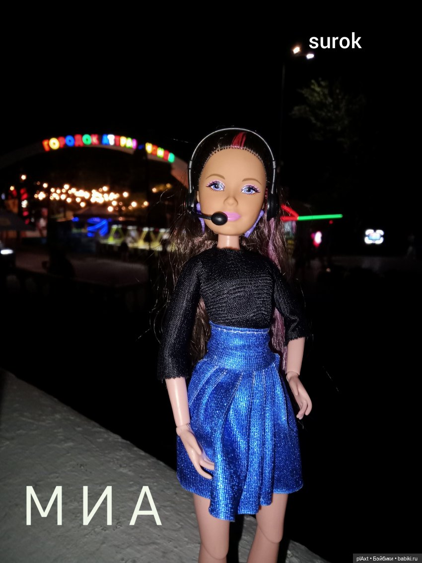 Совместный муз.проект - АвгустПоёмВместе - САНСАРА