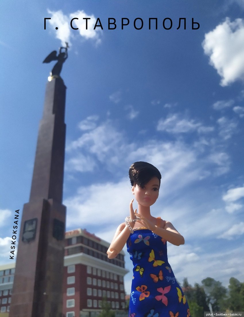 Совместный муз.проект - АвгустПоёмВместе - САНСАРА