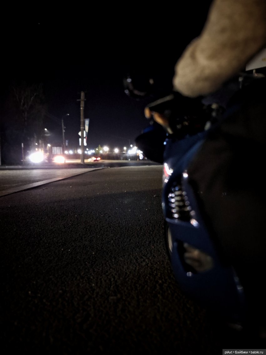 Черепаха. Или очередные 🏍 покатушки