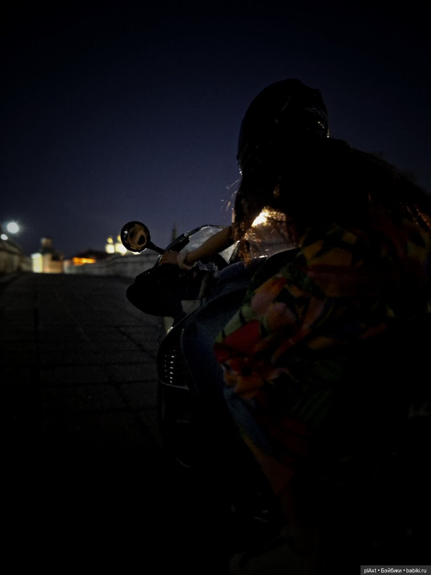 MadFox. Summer Wine (cover) 16+