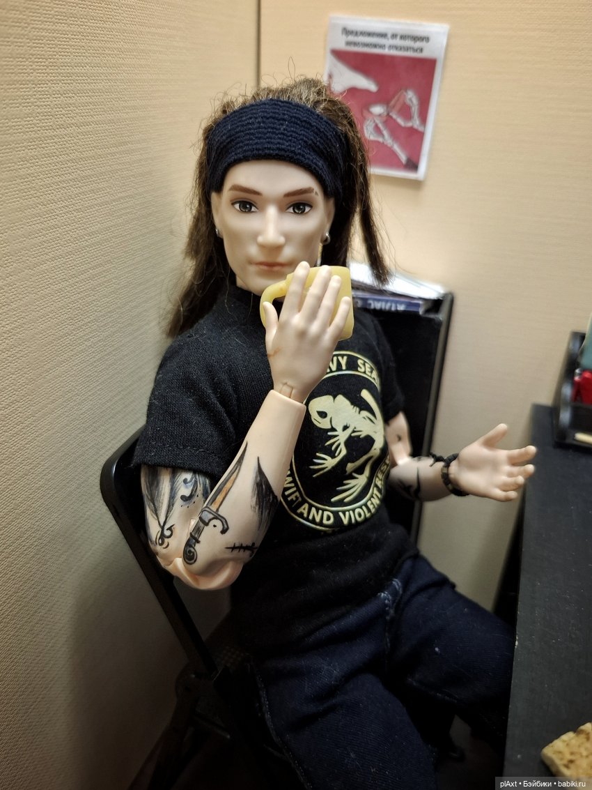 93. МОРГ БСМЭ. Принципы (16+)