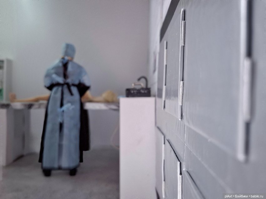 93. МОРГ БСМЭ. Принципы (16+)