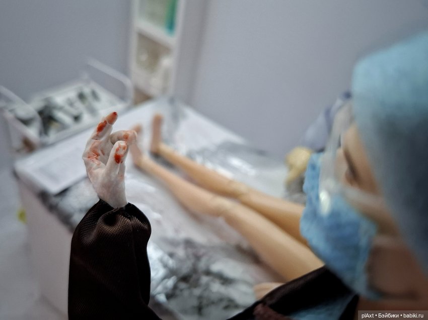 93. МОРГ БСМЭ. Принципы (16+)