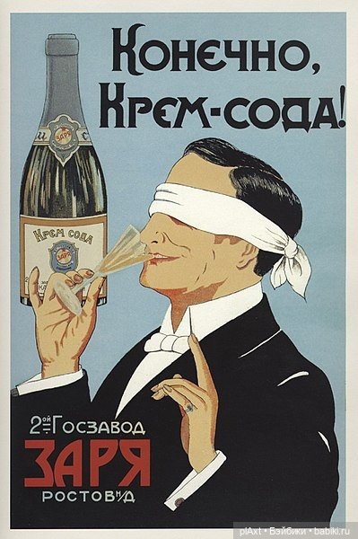 Осень влюбляет (с) Фотоконкурс (фото 2)