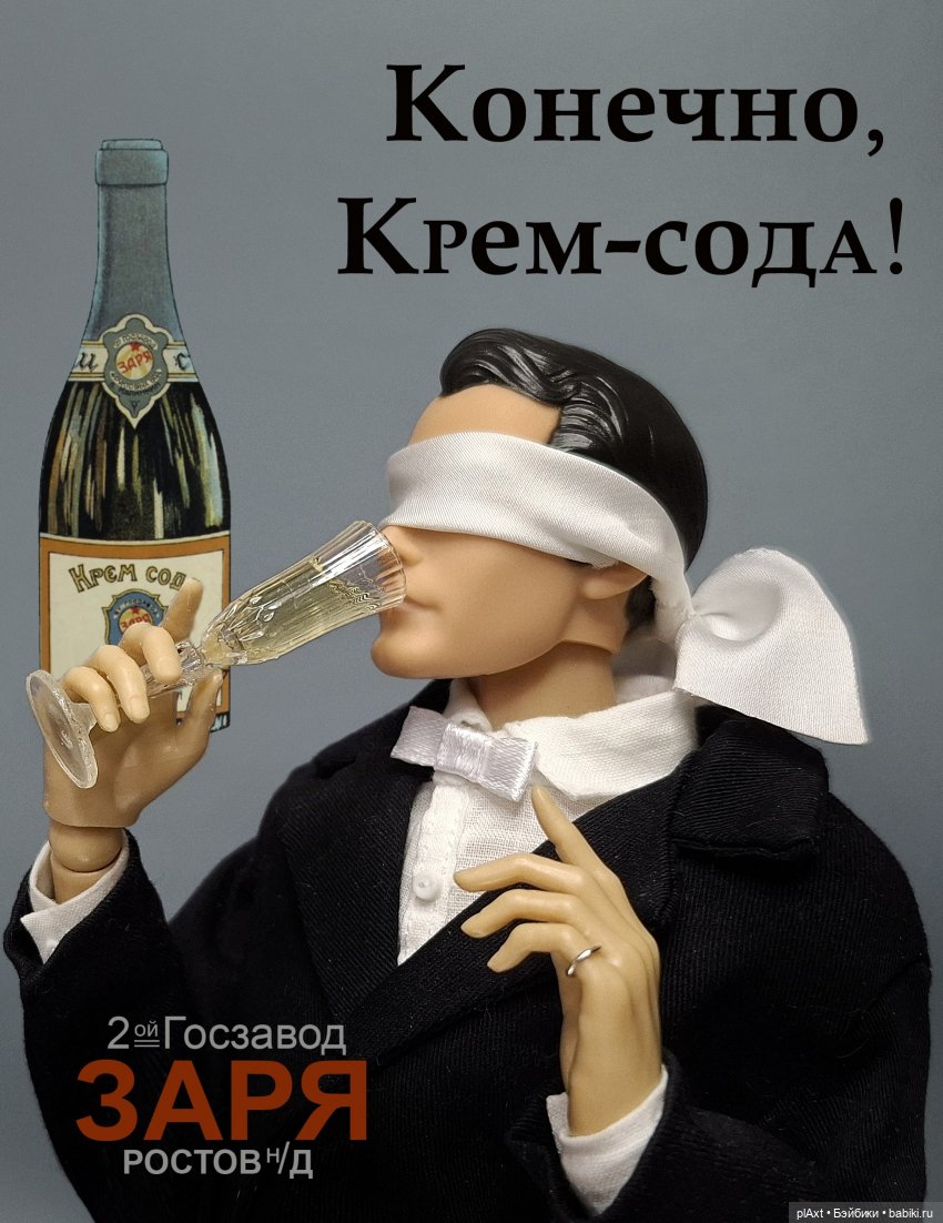 Осень влюбляет (с) Фотоконкурс (фото 3)