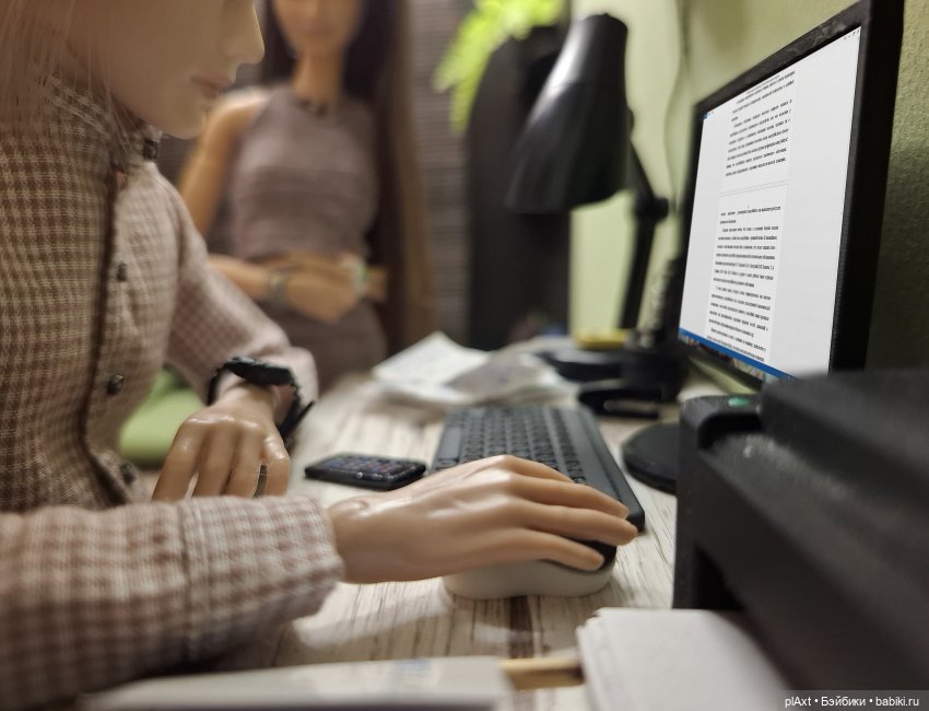 96. "Чеснслово, это вышло случайно..."