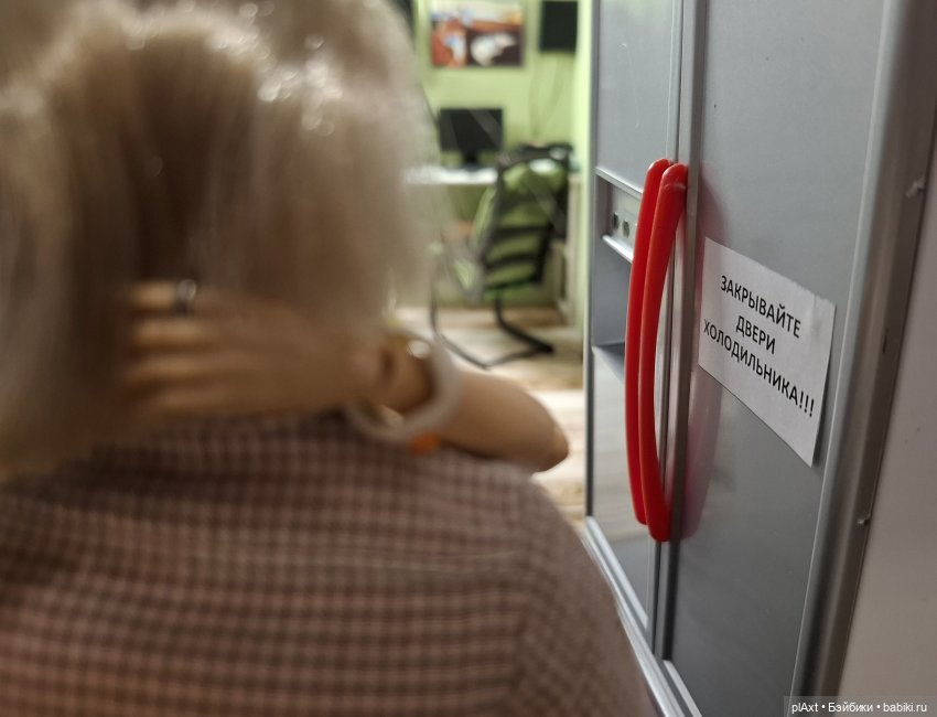 96. "Чеснслово, это вышло случайно..."