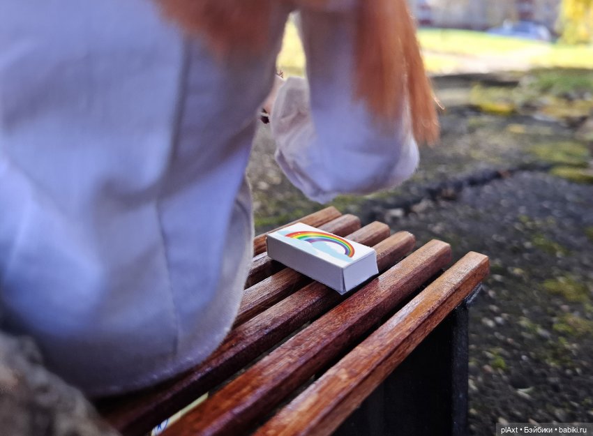 МУЗФЕСТ 2024. Не дай ему уйти. Совместный проект