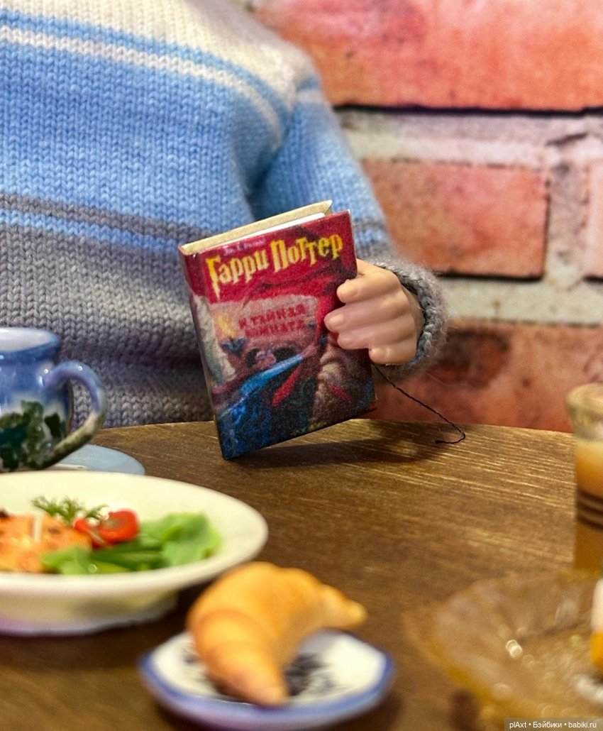 МУЗФЕСТ 2024. Не дай ему уйти. Совместный проект