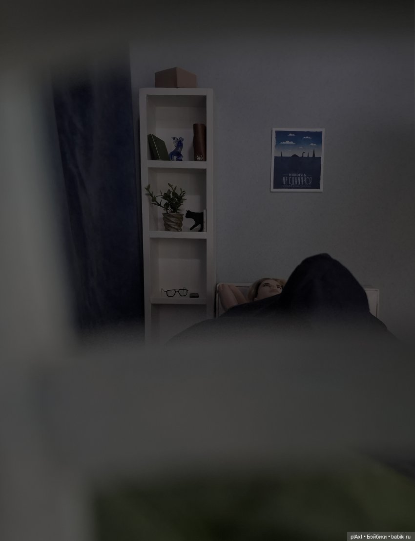 98. Настоящее для Ангела — Кукольные фотоистории и сериалы: комиксы