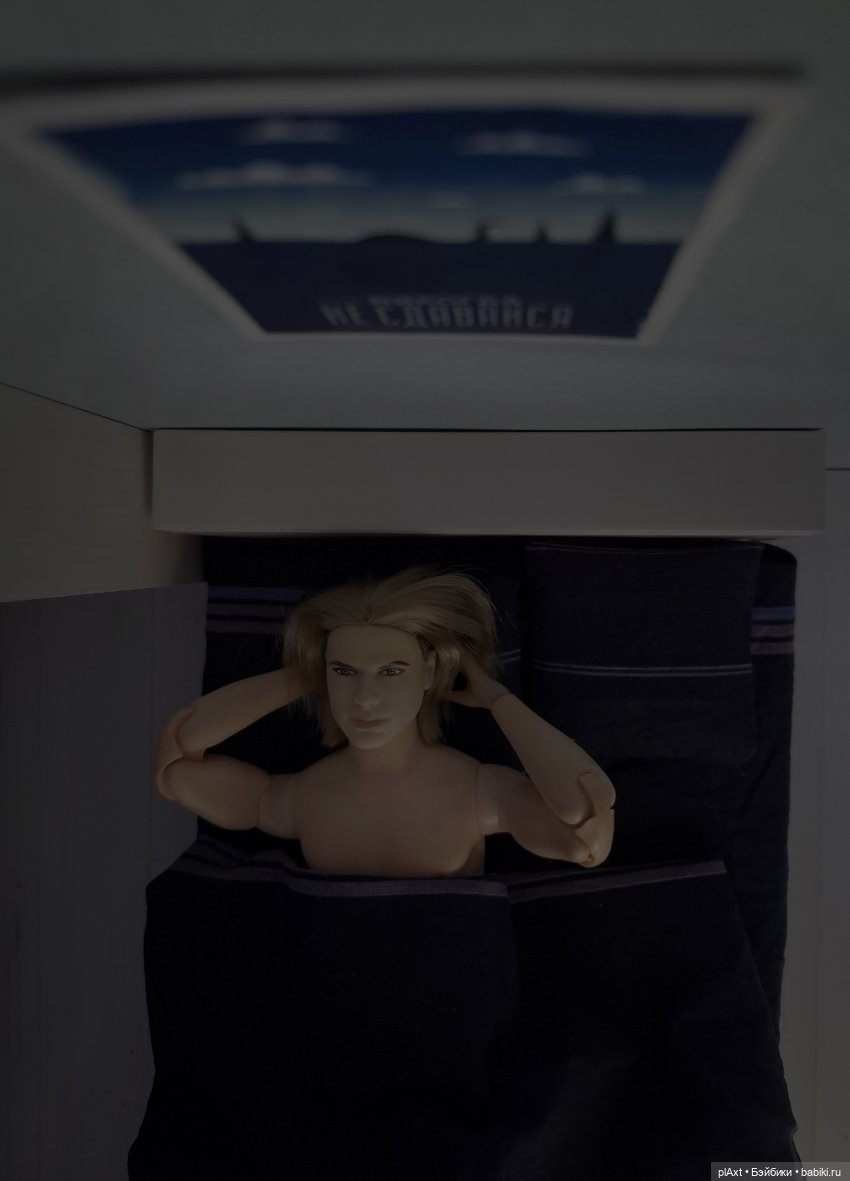 98. Настоящее для Ангела — Кукольные фотоистории и сериалы: комиксы