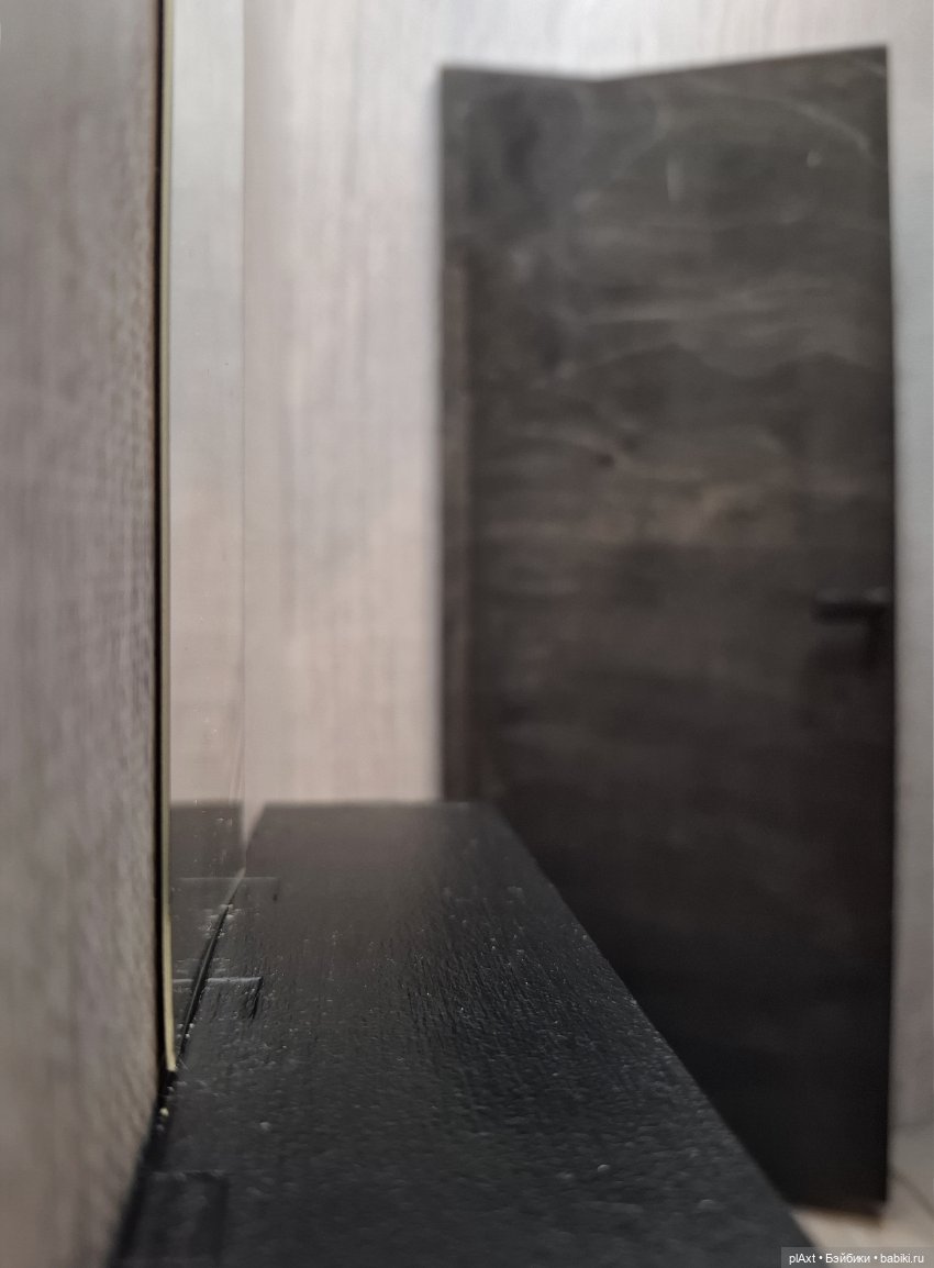 99. Потому что кто-то слишком много... Часть 1