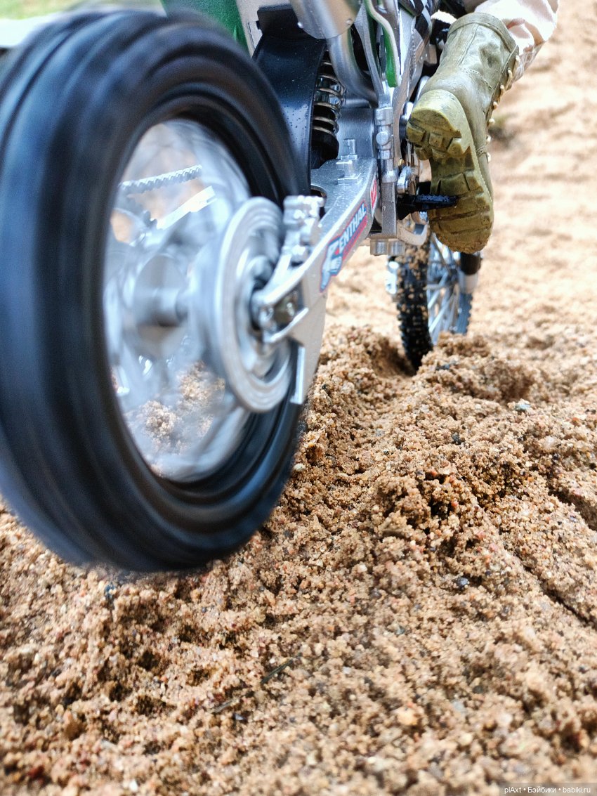 99. Потому что кто-то слишком много... Часть 1