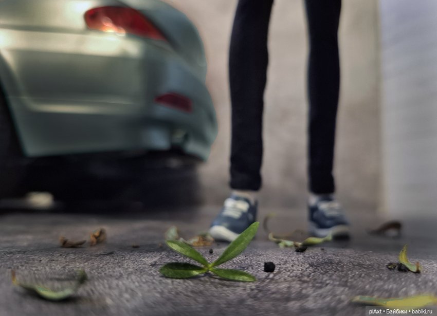 99. Потому что кто-то слишком много... Часть 2