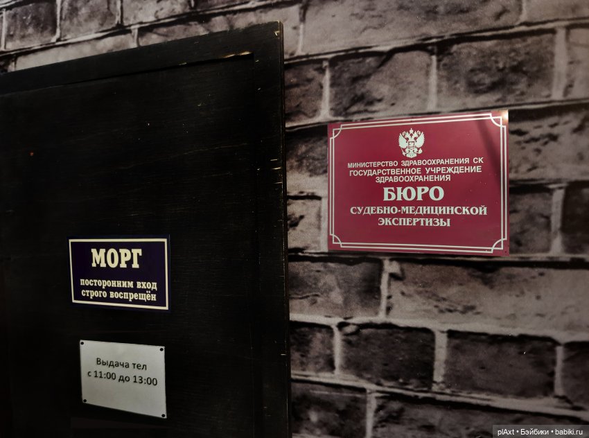 99. Потому что кто-то слишком много... Часть 1