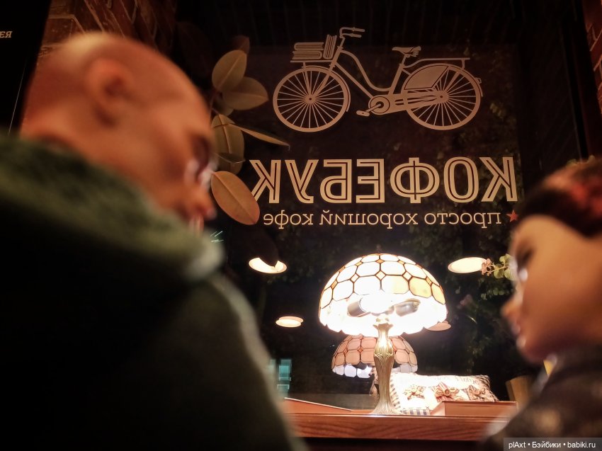 99. Потому что кто-то слишком много... Часть 3