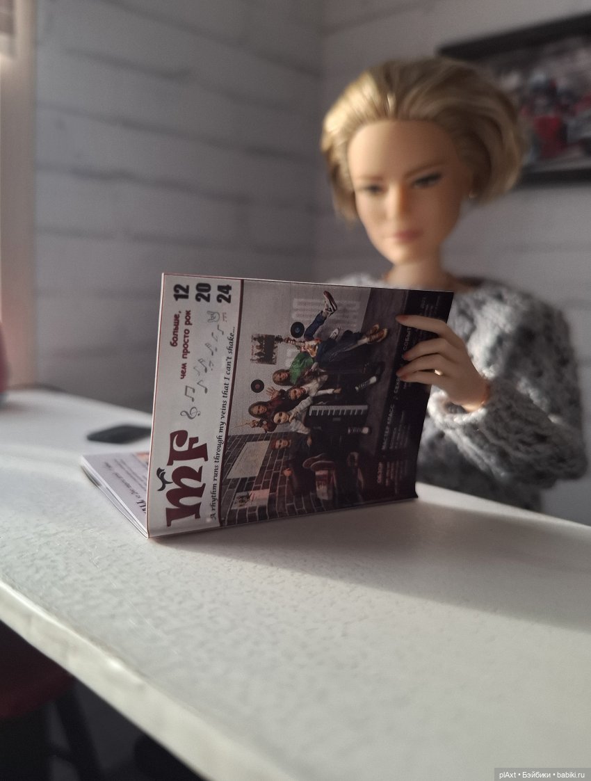 101. "Матушка? Здрасте..."