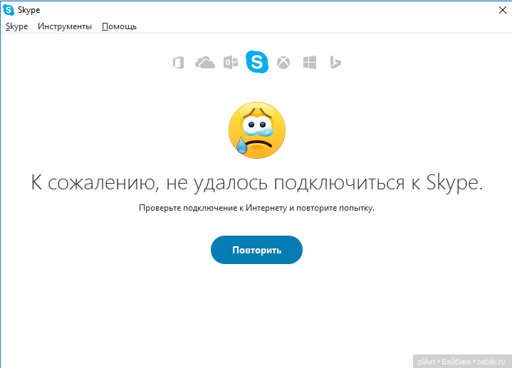 Квартирник 0125 ❄️ — Кукольные флешмобы: Эстафеты