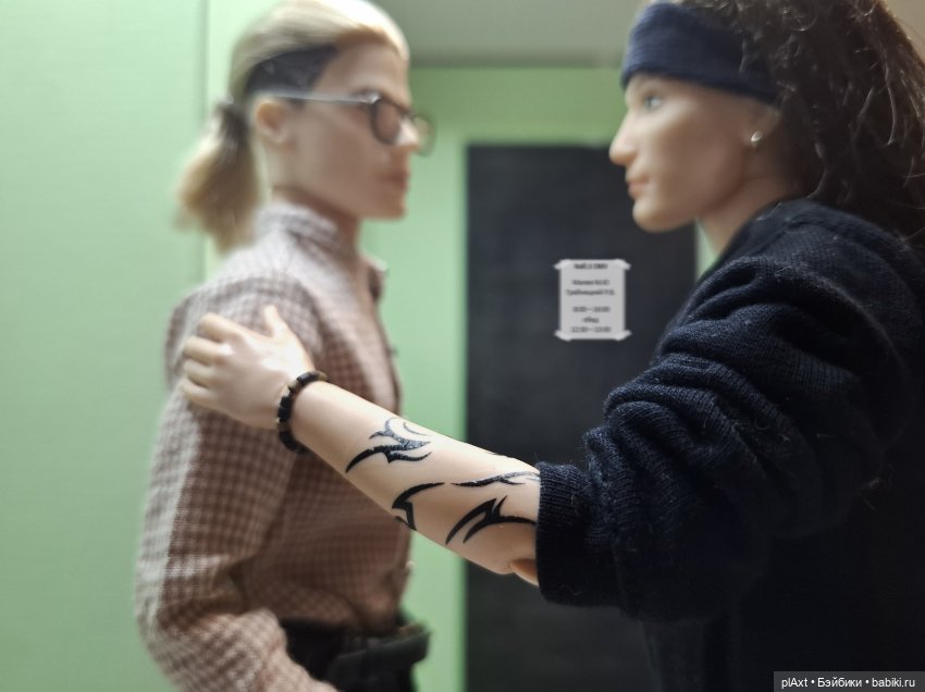 103. МОРГ БСМЭ. Мистика (16+)