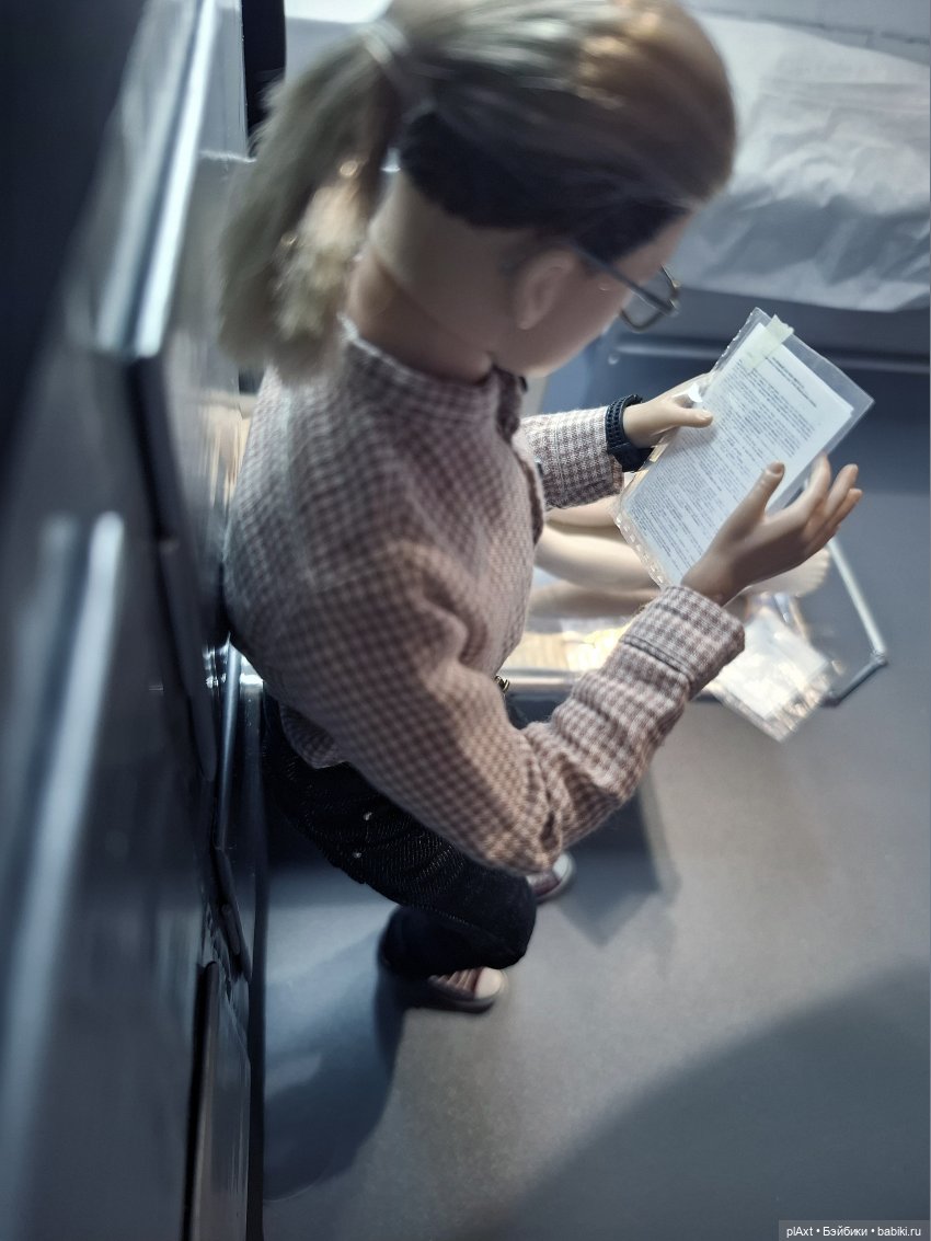 103. МОРГ БСМЭ. Мистика (16+)