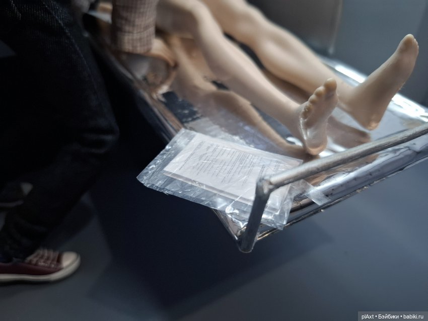 103. МОРГ БСМЭ. Мистика (16+)