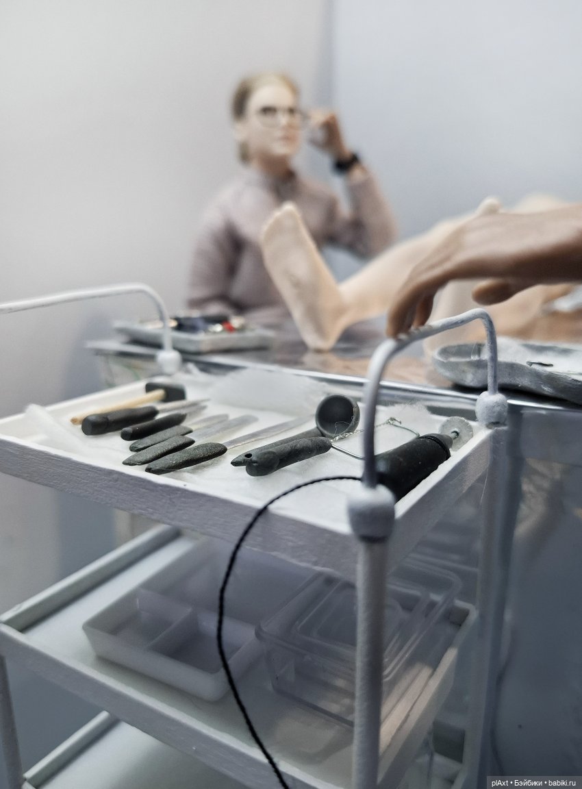 103. МОРГ БСМЭ. Мистика (16+)