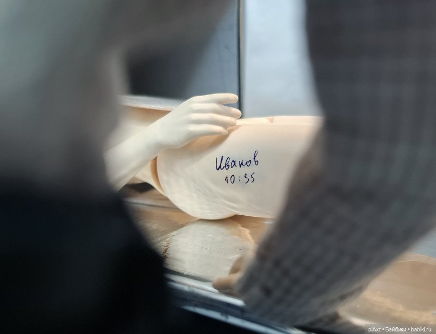 103. МОРГ БСМЭ. Мистика (16+)