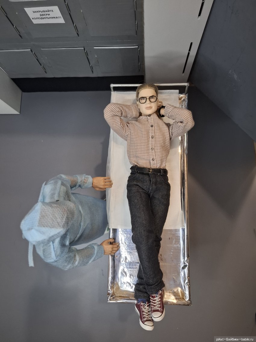 103. МОРГ БСМЭ. Мистика (16+)