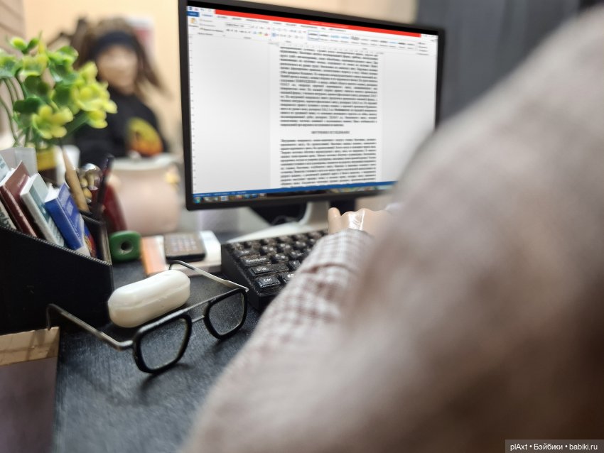 103. МОРГ БСМЭ. Мистика (16+) (фото 4)